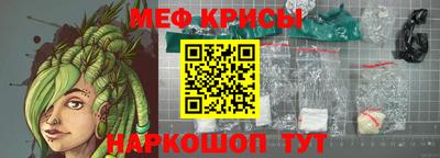 сатива Кулебаки