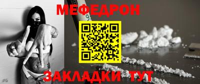 сатива Кулебаки