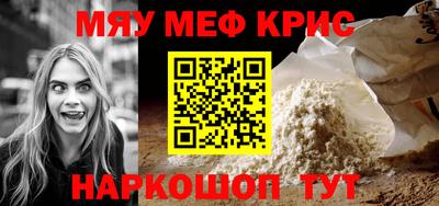 марки nbome Кунгур