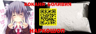 сатива Кулебаки