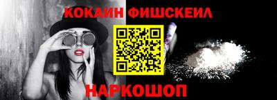марки nbome Кунгур