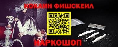 сатива Кулебаки