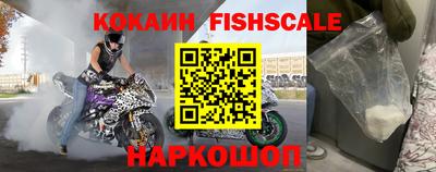 марки nbome Кунгур
