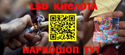 не бодяженный Ливны