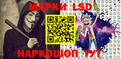 сатива Кулебаки