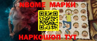 соль курить ск Кумертау