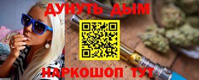 сатива Кулебаки