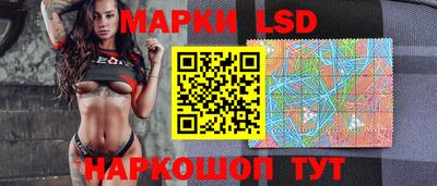 соль курить ск Кумертау