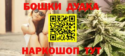 сатива Кулебаки