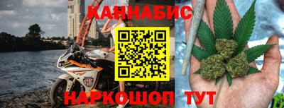 MDMA Premium VHQ Ликино-Дулёво