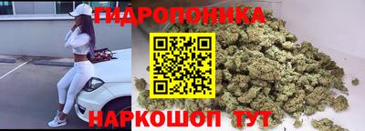 соль курить ск Кумертау