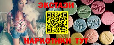 сатива Кулебаки