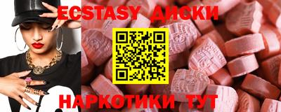 сатива Кулебаки