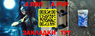 соль курить ск Кумертау