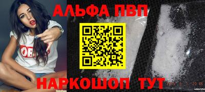 сатива Кулебаки