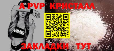 марки nbome Кунгур