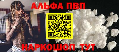 сатива Кулебаки