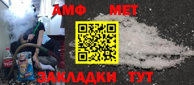 сатива Кулебаки