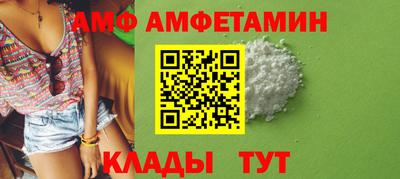 соль курить ск Кумертау