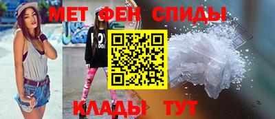соль курить ск Кумертау