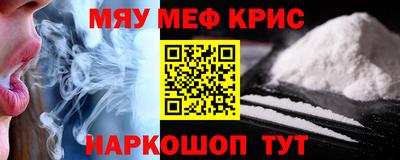 сатива Кулебаки